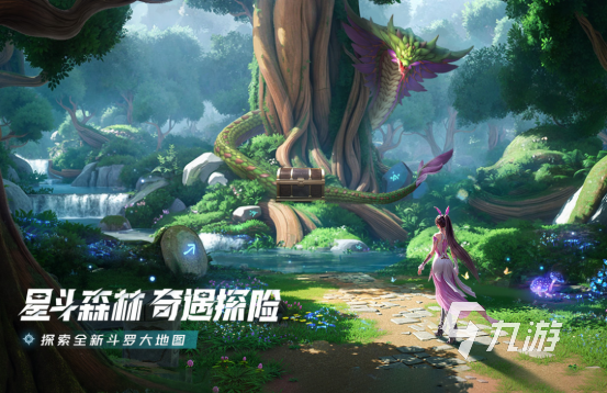 热门的动漫角色扮演手游有哪些2025耐玩的动漫rpg手游推荐