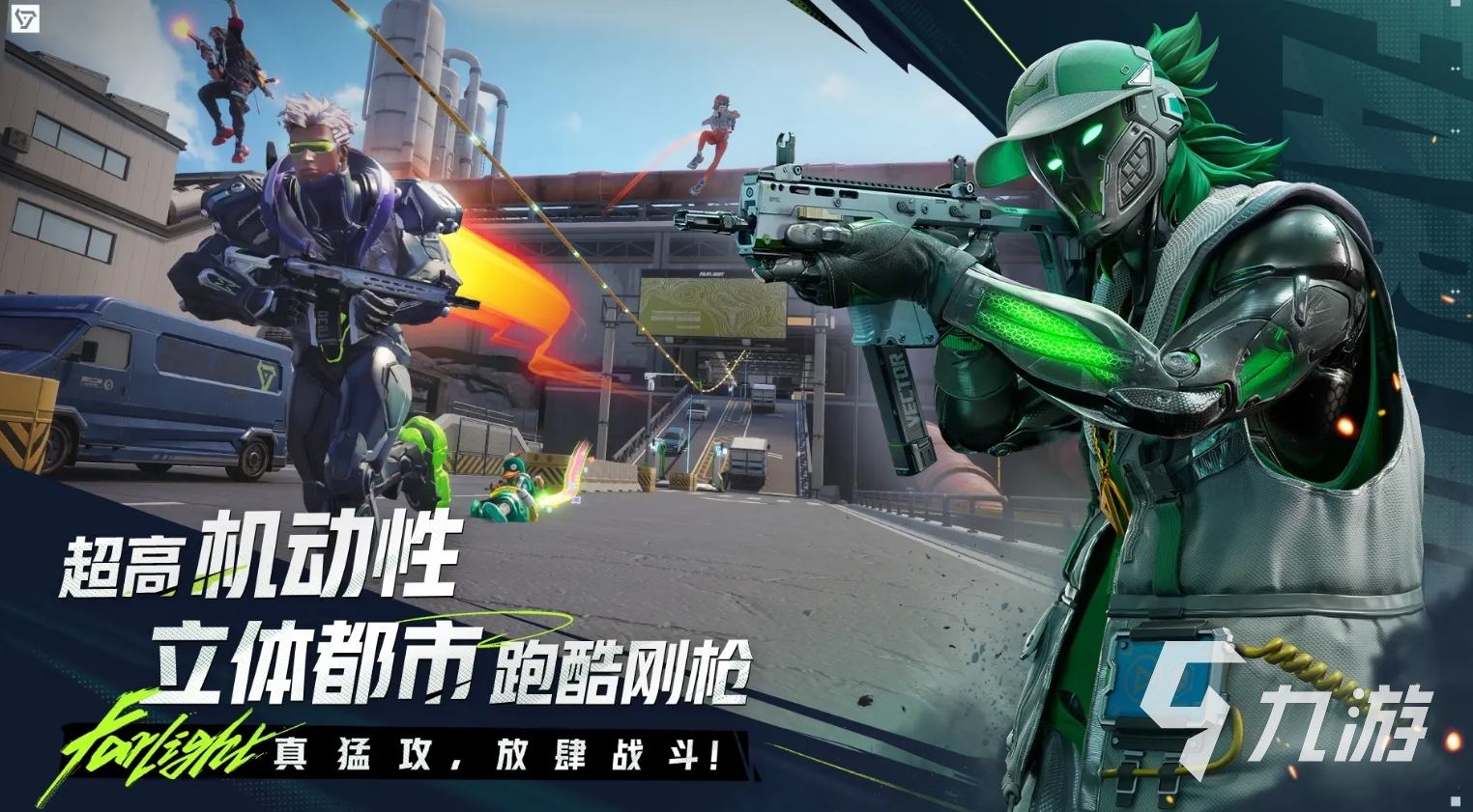一款类似吃鸡的冷兵器游戏叫什么 2025不容错过的吃鸡手游大全