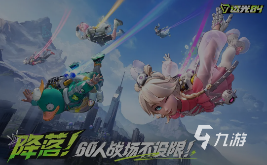 耐玩的宿舍游戏在哪里下载适合在宿舍玩的游戏推荐合集2025