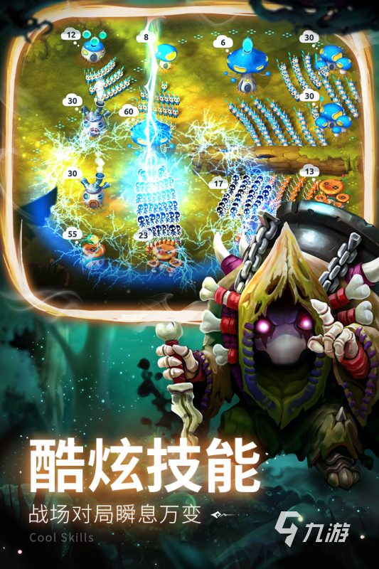 精彩的塔防类游戏排行榜前十名 2025受欢迎的塔防类游戏合集