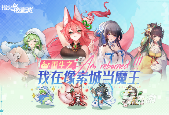 流行的挂机小游戏有哪些2025有趣的挂机手游排名