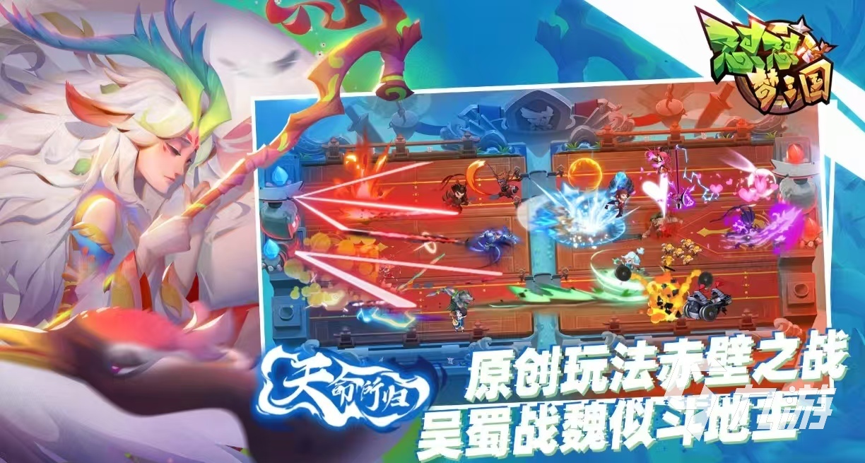 有哪些好玩双人小游戏值得推荐 可以双人玩的手游大全2025