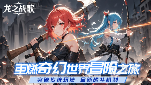 最新的角色手游有没有 2025不错的角色游戏大全