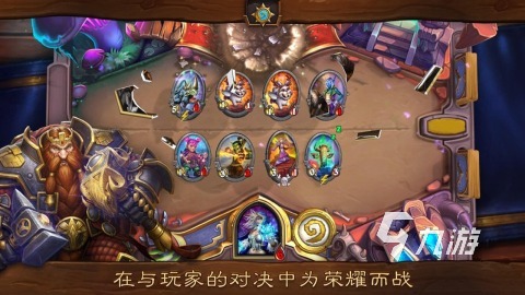 暴雪卡牌游戏有哪些 2025必玩的暴雪出品的卡牌游戏推荐