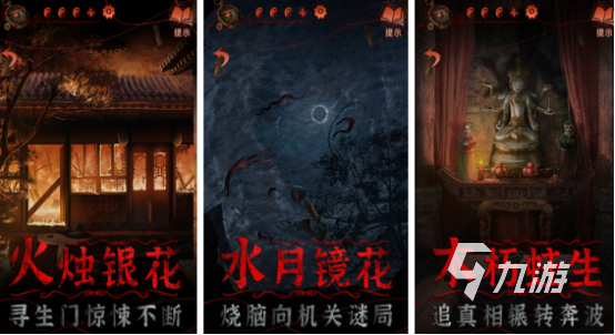 有趣的免费小游戏哪里下载2025好玩的免费手游推荐