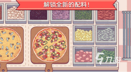 有趣的可口的披萨游戏有哪些2025受欢迎的披萨手游下载推荐