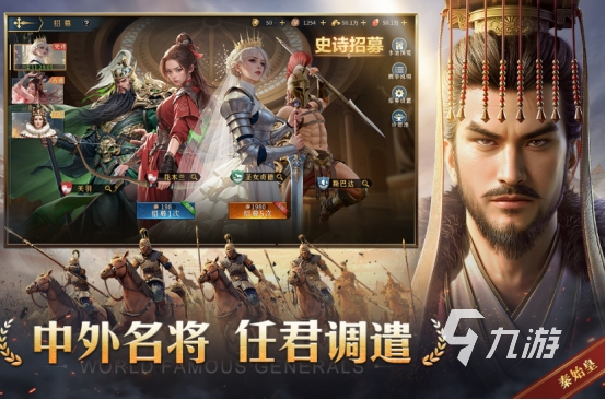 热门的策略游戏推荐哪些2025受欢迎的策略手游下载大全