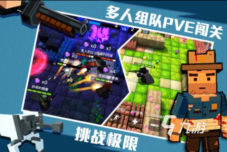 人气较高的榴弹炮游戏前五 有趣的榴弹炮游戏推荐2025