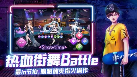 2005年游戏排行榜推荐 最好玩的游戏下载截图