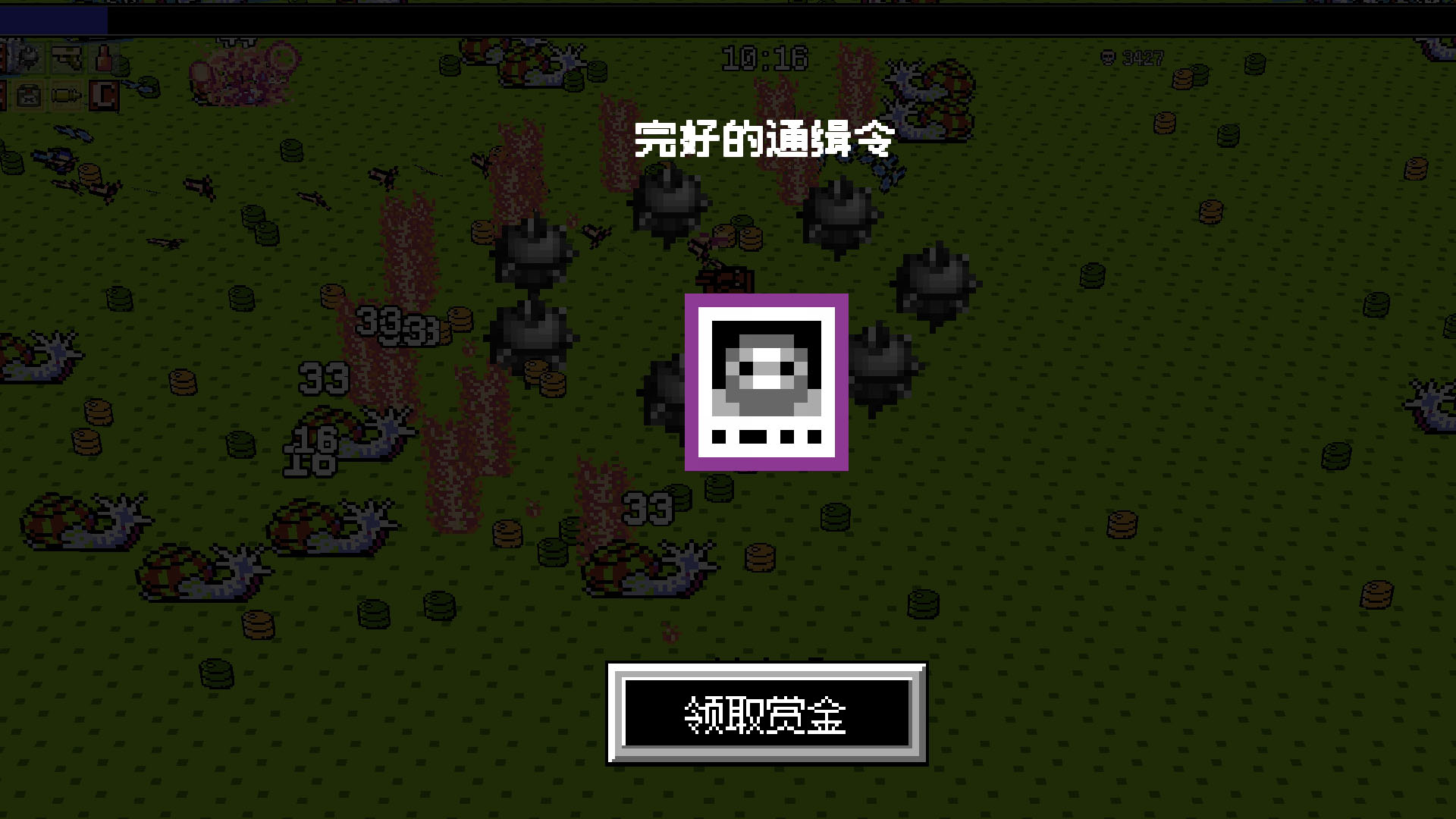 大破壞幸存者好玩嗎 大破壞幸存者玩法簡介