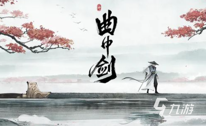 2025单机武侠哪些好玩 无需网络也能玩的武侠游戏汇总