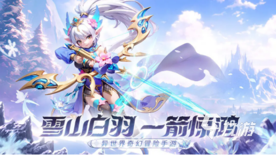 三个人可以玩什么游戏 2025好玩的联机手游分享