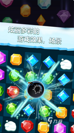 離線能玩的手機(jī)游戲合集 2025無網(wǎng)也能玩的游戲盤點(diǎn)