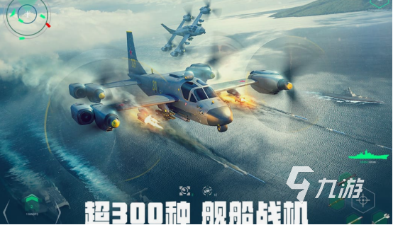 大型网游射击游戏有哪些 2025受欢迎的射击网游盘点