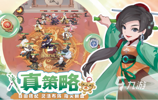 流行的挂机小游戏有哪些2025有趣的挂机手游排名
