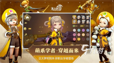 流行的组队探索手游排行榜 2025经典的探索游戏有哪几个