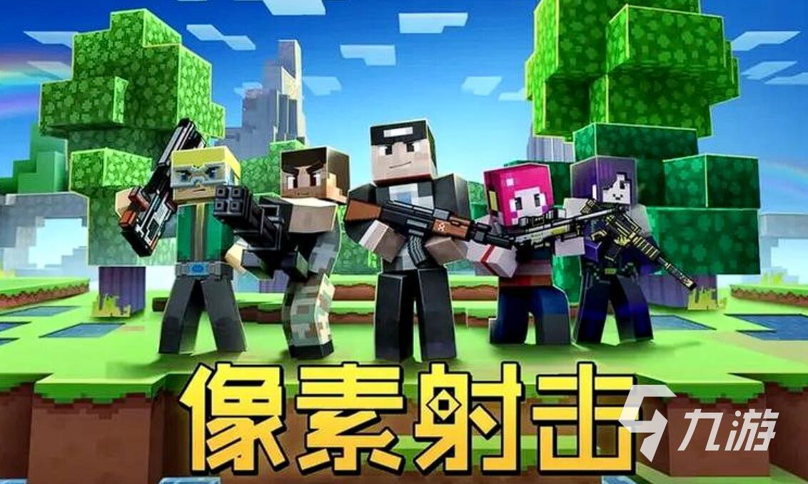 好玩射击单机游戏推荐 2025最经典的单机射击手游推荐