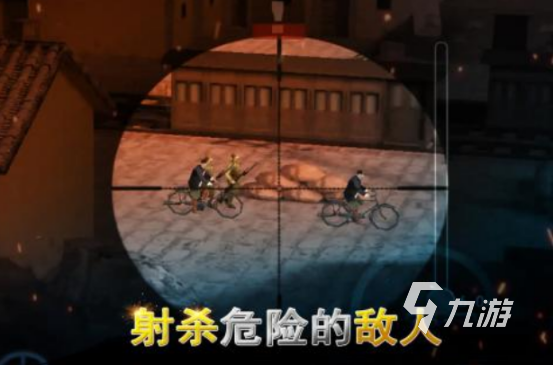 高品质的狙击游戏手机版真实有哪些2025耐玩的狙击手游下载合集