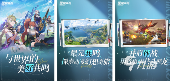 办公室游戏大全活跃气氛有哪些高人气的多人手游推荐分享2025