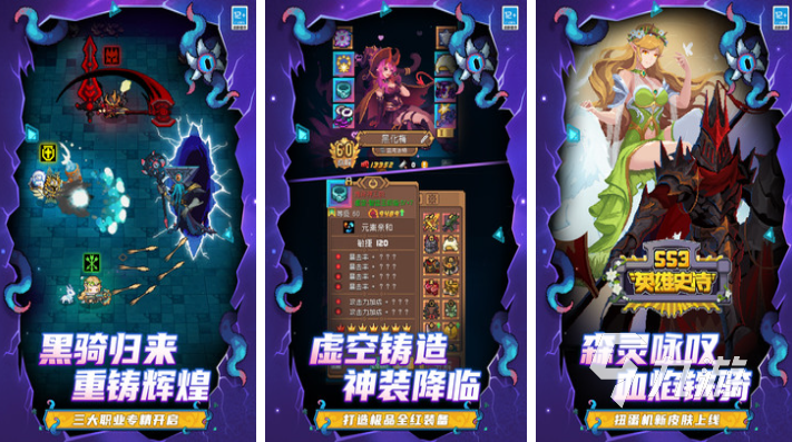 2023手游热度排行 好玩的手机游戏有哪些