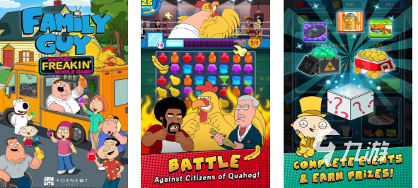 免费的恶搞小游戏排行榜 流行的恶搞游戏有哪些2025