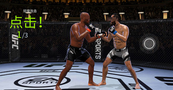 经典的ufc游戏手机版大全 2025好玩的ufc游戏合集截图