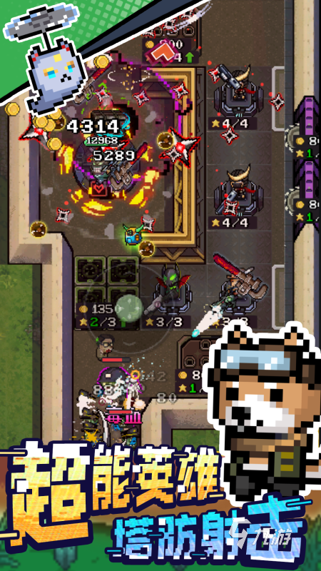 2025防御游戏手机单机游戏有什么 受欢迎的防御游戏推荐