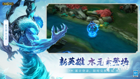受欢迎的对战游戏有哪几个 2025人气较高的对战游戏有没有