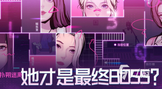 好玩的文字剧情游戏有哪些2025受欢迎的文字剧情手游下载大全