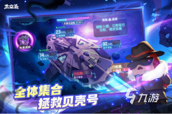 耐玩的宿舍游戏在哪里下载适合在宿舍玩的游戏推荐合集2025