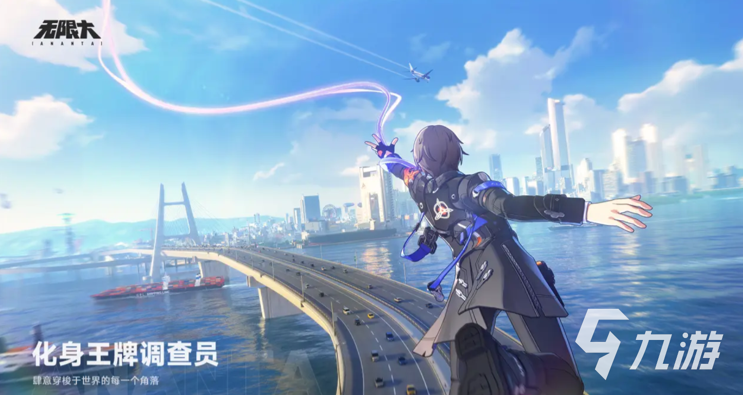 无限大什么时候公测 无限大公测时间预测