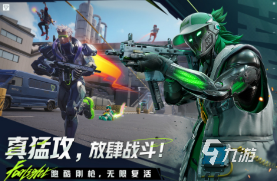 热门的国产手游排行榜2025流行的国产手游大全