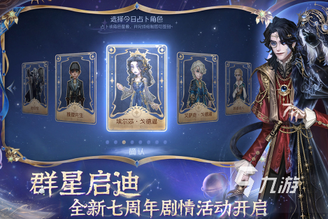收费的网游排行榜揭晓前五 必玩的氪金游戏汇总2025