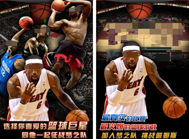 nba篮球经理游戏有哪些 2025热门的nba篮球经理手游合集截图