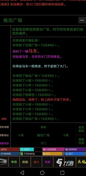 ​一只手能玩的十大单机游戏推荐 2025必玩的单机老游戏大全