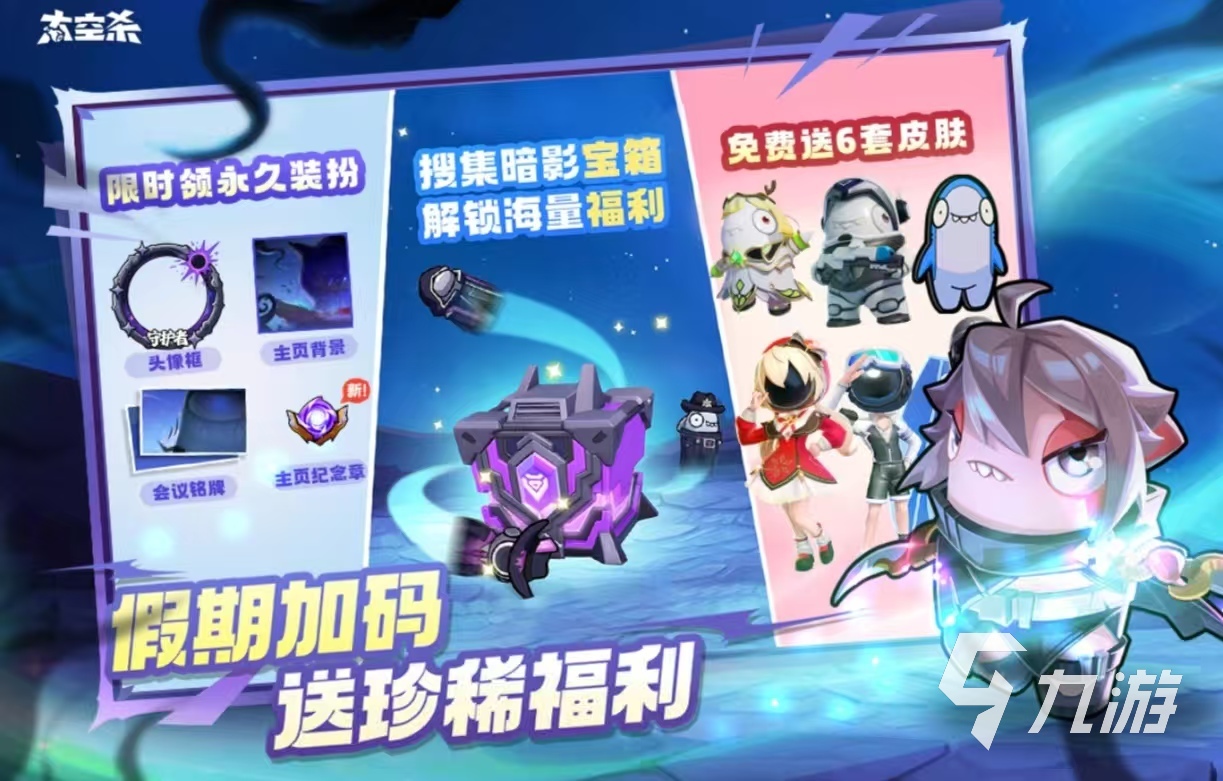有哪些好玩双人小游戏值得推荐 可以双人玩的手游大全2025