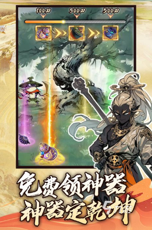 回合制网游排行榜2014 受欢迎的回合制游戏分享