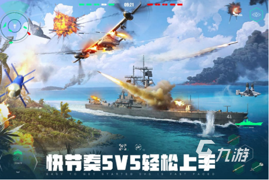 高人气火爆游戏有哪些2025流行的火爆手游下载盘点