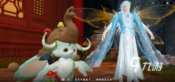 此间山海下载地址分享 此间山海手游怎么下载​