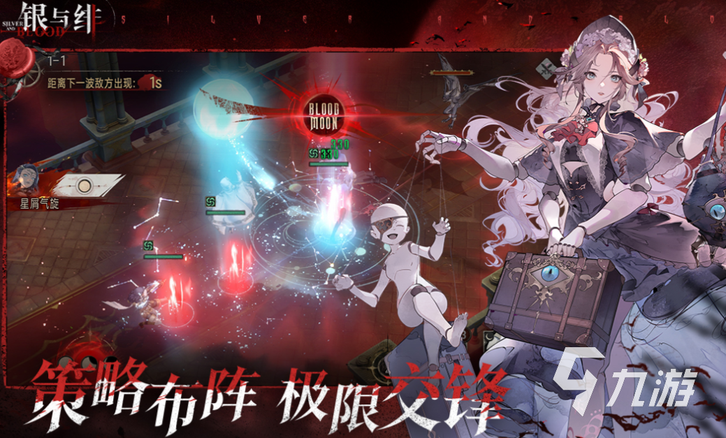 有趣的少女卡牌手游下载推荐 好玩的卡牌游戏合集2025