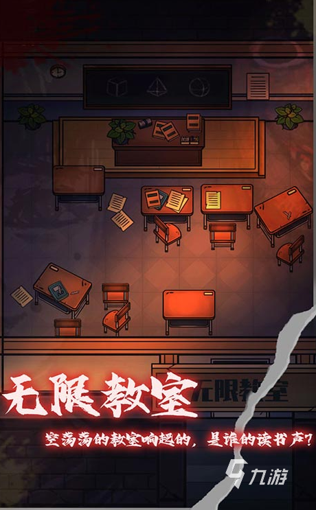 必玩的解密游戏排行 2025好玩的解密游戏推荐