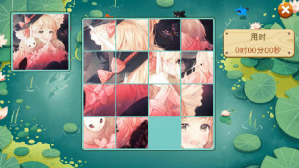 适合儿童玩的游戏有哪些 2025热门的儿童手游排行榜截图