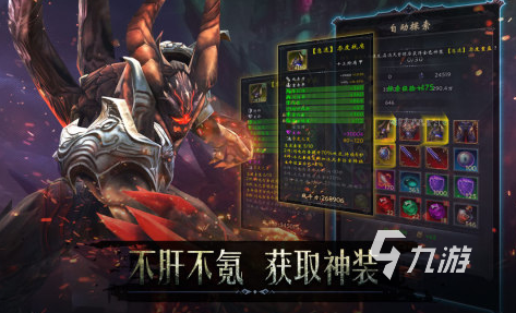 中世纪游戏推荐 2025经典的中世纪游戏大全