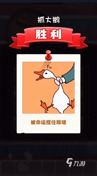 2025经典的马戏团游戏有哪些 好玩的休闲益智游戏下载推荐