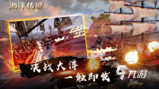传说系列游戏顺序有哪些2025受欢迎的传说手游下载推荐