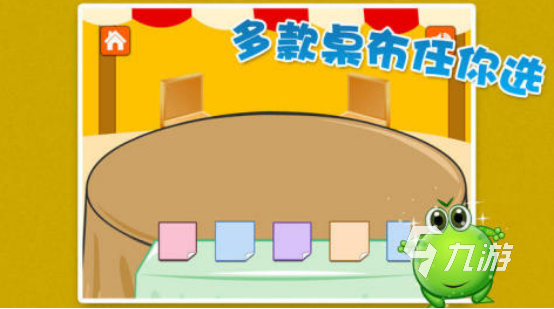 有趣的可口的披萨游戏有哪些2025受欢迎的披萨手游下载推荐