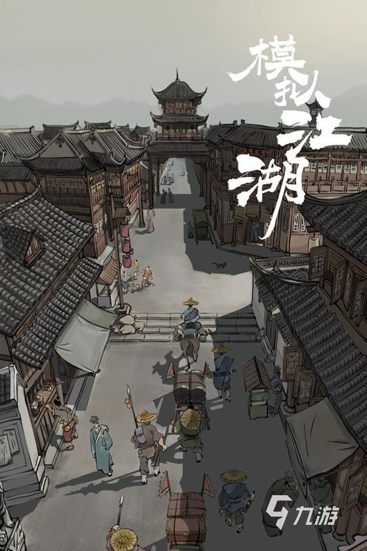 热门的汉家松鼠全部游戏有哪些 2025经典的汉家松鼠游戏排行榜