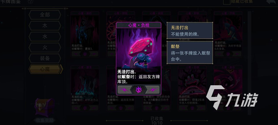 好玩的移植游戏有哪些 2025有趣的移植游戏汇总