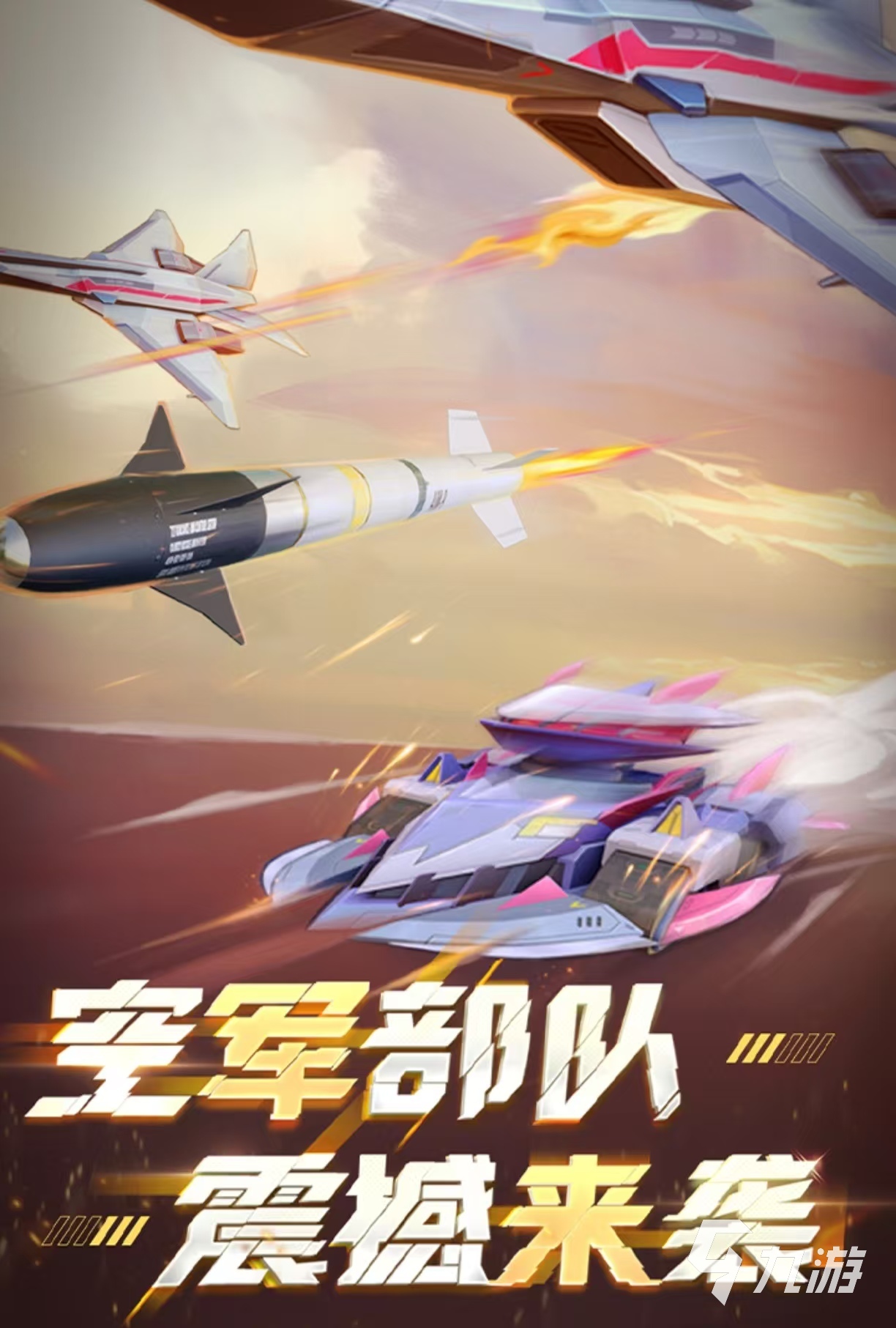 经典好玩坦克游戏都有哪些 热门的坦克手游排行榜2025