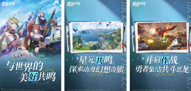 办公室游戏大全活跃气氛有哪些 高人气的多人手游推荐分享2025截图